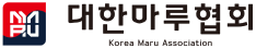 대한마루협회